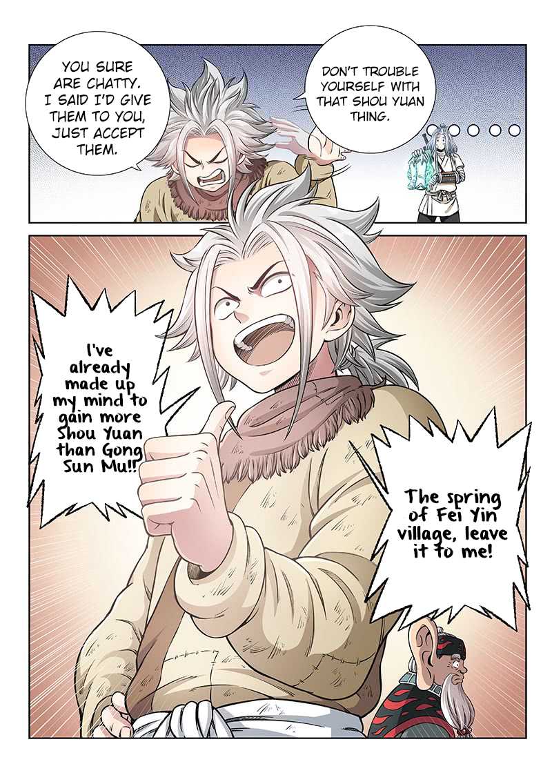 I Am a Great God Chapter 47 page 13 - Chapter 47: All good things must come to an end!