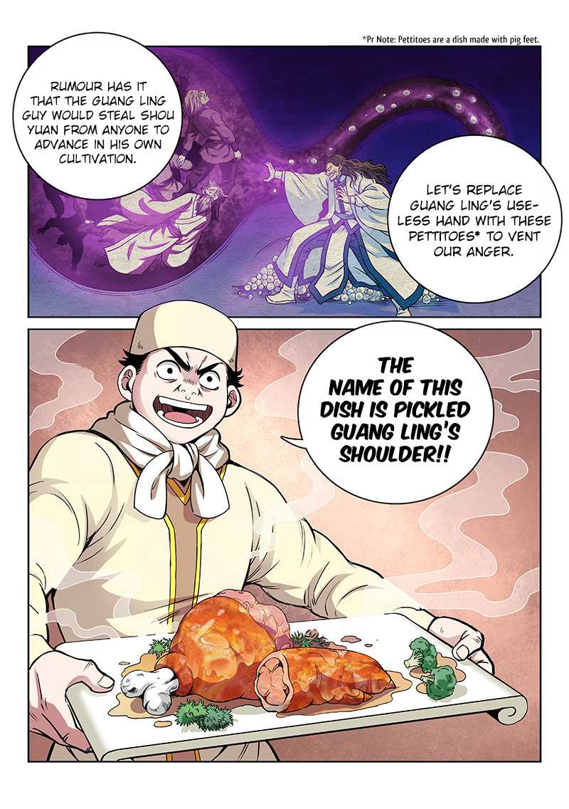 I Am a Great God Chapter 47 page 2 - Chapter 47: All good things must come to an end!
