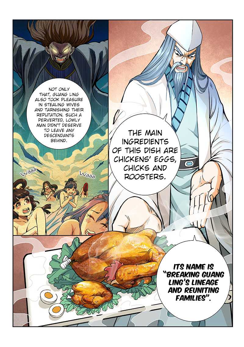 I Am a Great God Chapter 47 page 3 - Chapter 47: All good things must come to an end!