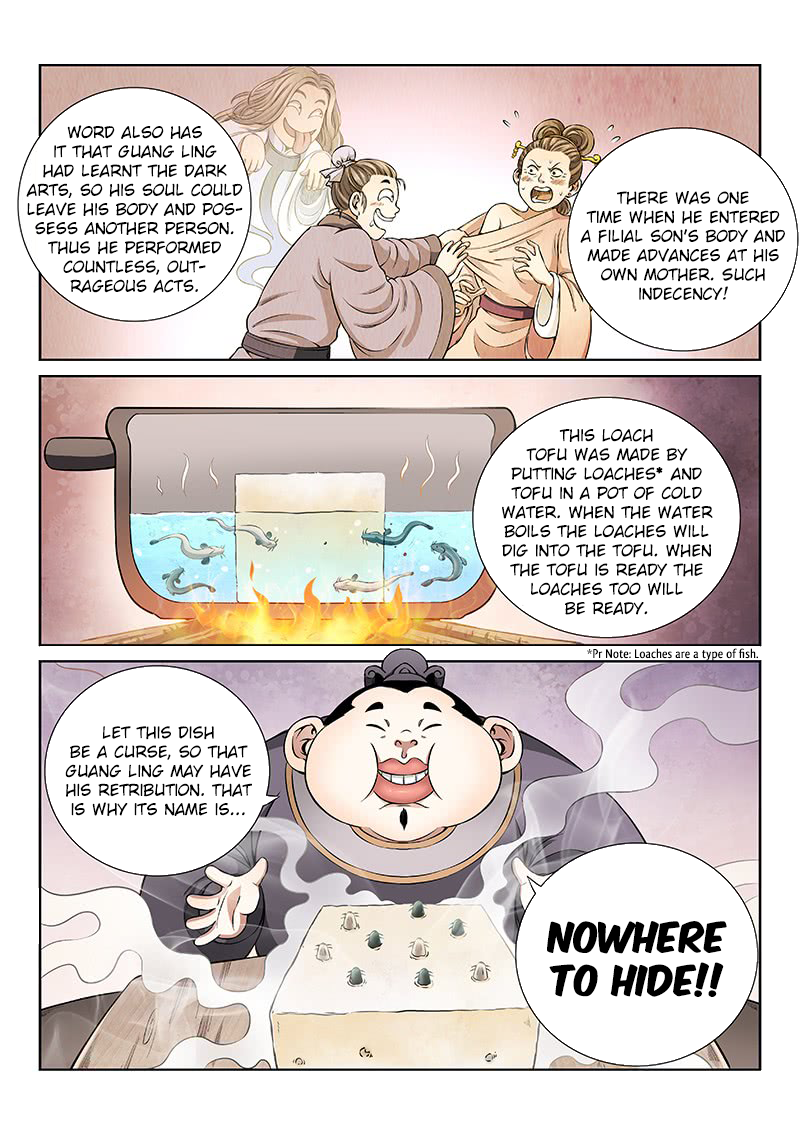 I Am a Great God Chapter 47 page 4 - Chapter 47: All good things must come to an end!