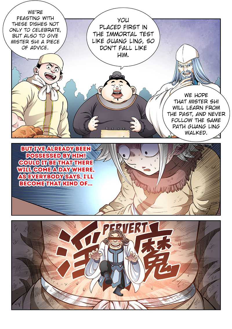 I Am a Great God Chapter 47 page 6 - Chapter 47: All good things must come to an end!