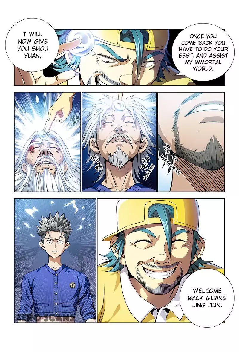 I Am a Great God Chapter 5 page 12 - Chapter 5: King of the Immortal World (Second Half)