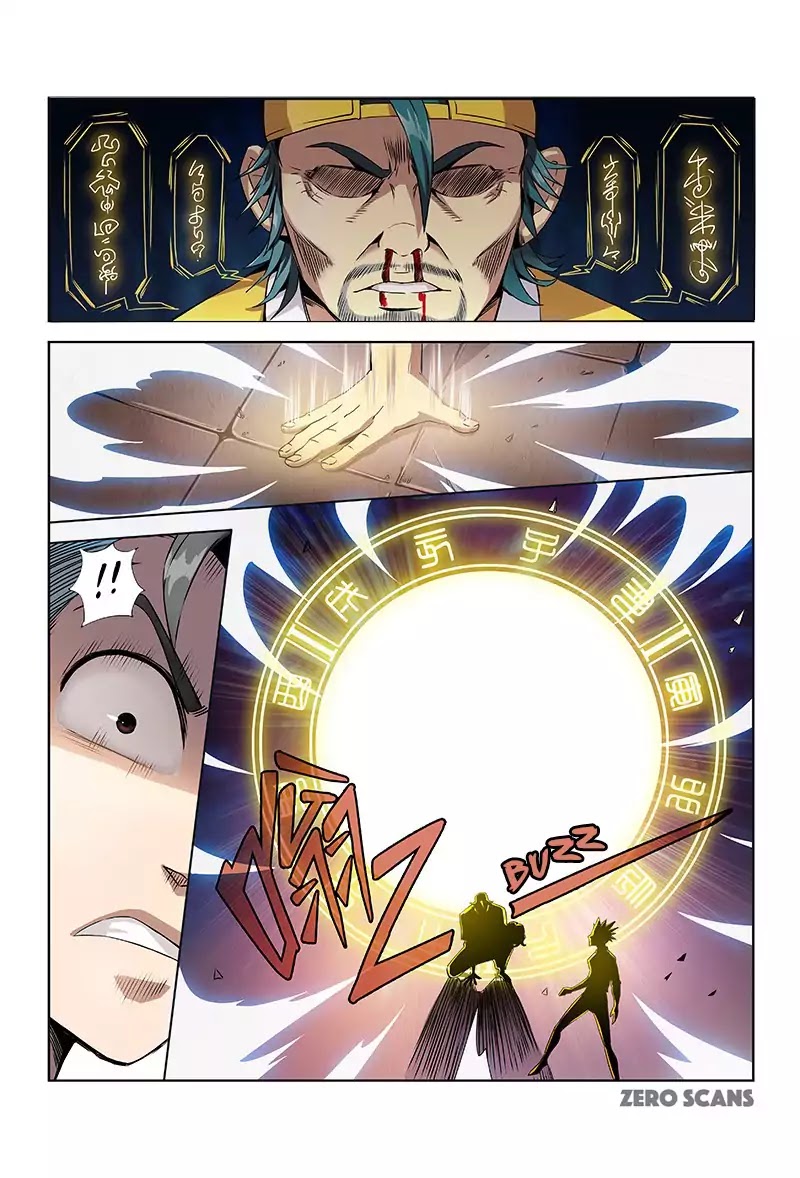 I Am a Great God Chapter 6 page 5 - Chapter 6: Senior Wishes Not To Speak Right Now