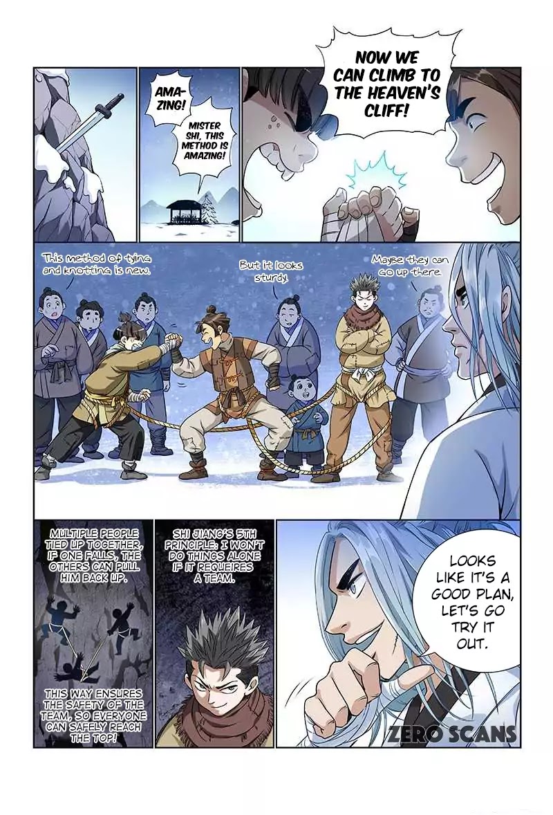I Am a Great God Chapter 9 page 11 - Chapter 9: Teamwork (First Half)