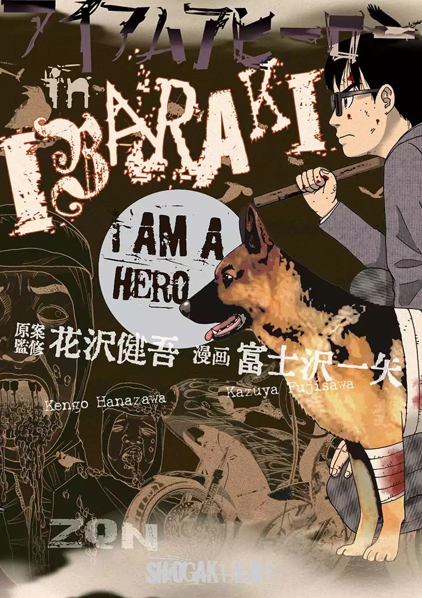 I Am a Hero in Ibaraki Chapter 1 page 1 - Chapter 1
