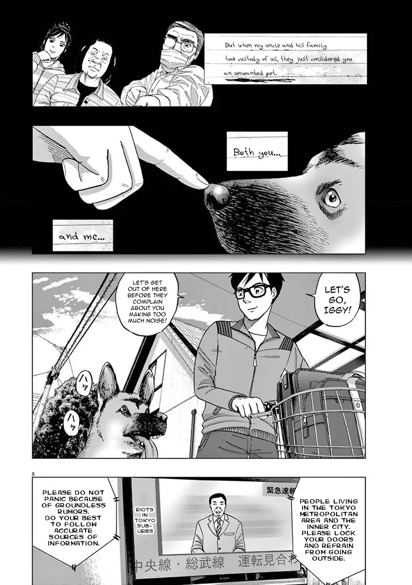 I Am a Hero in Ibaraki Chapter 1 page 11 - Chapter 1