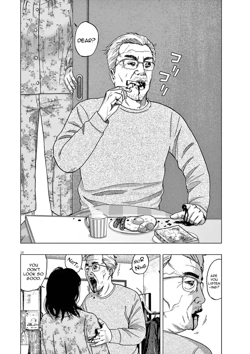 I Am a Hero in Ibaraki Chapter 1 page 13 - Chapter 1