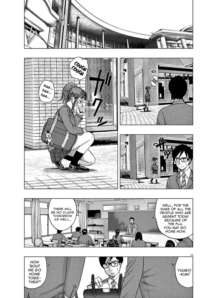 I Am a Hero in Ibaraki Chapter 1 page 22 - Chapter 1