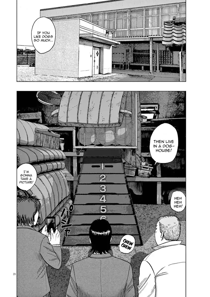 I Am a Hero in Ibaraki Chapter 1 page 23 - Chapter 1
