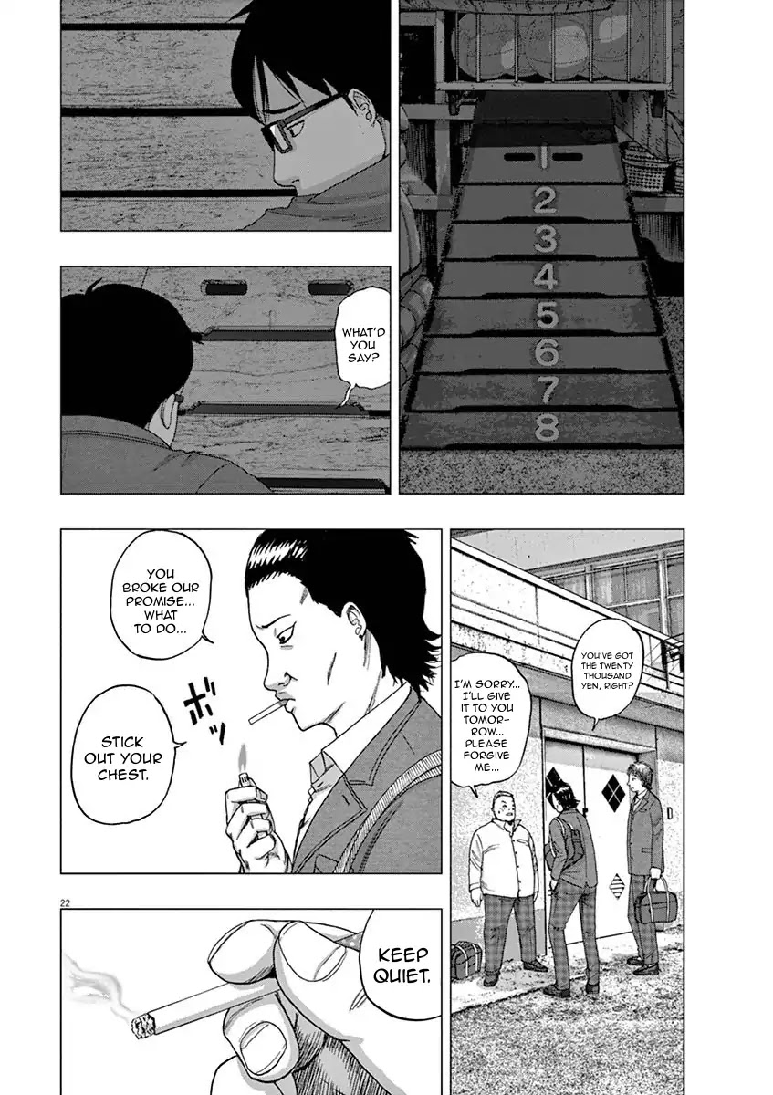 I Am a Hero in Ibaraki Chapter 1 page 25 - Chapter 1