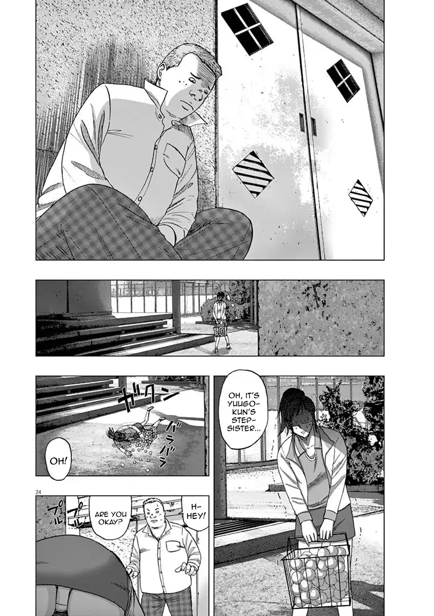 I Am a Hero in Ibaraki Chapter 1 page 27 - Chapter 1