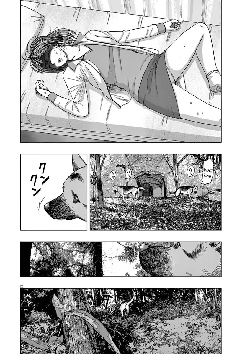 I Am a Hero in Ibaraki Chapter 1 page 29 - Chapter 1
