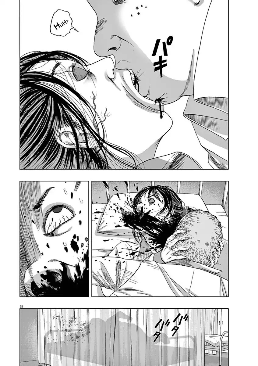 I Am a Hero in Ibaraki Chapter 1 page 31 - Chapter 1