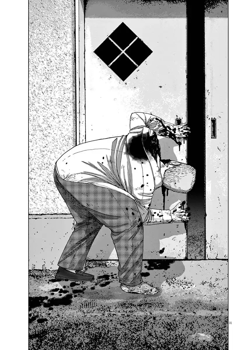 I Am a Hero in Ibaraki Chapter 1 page 34 - Chapter 1