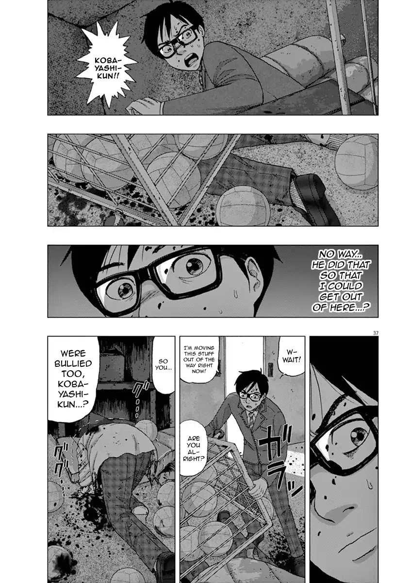 I Am a Hero in Ibaraki Chapter 1 page 39 - Chapter 1