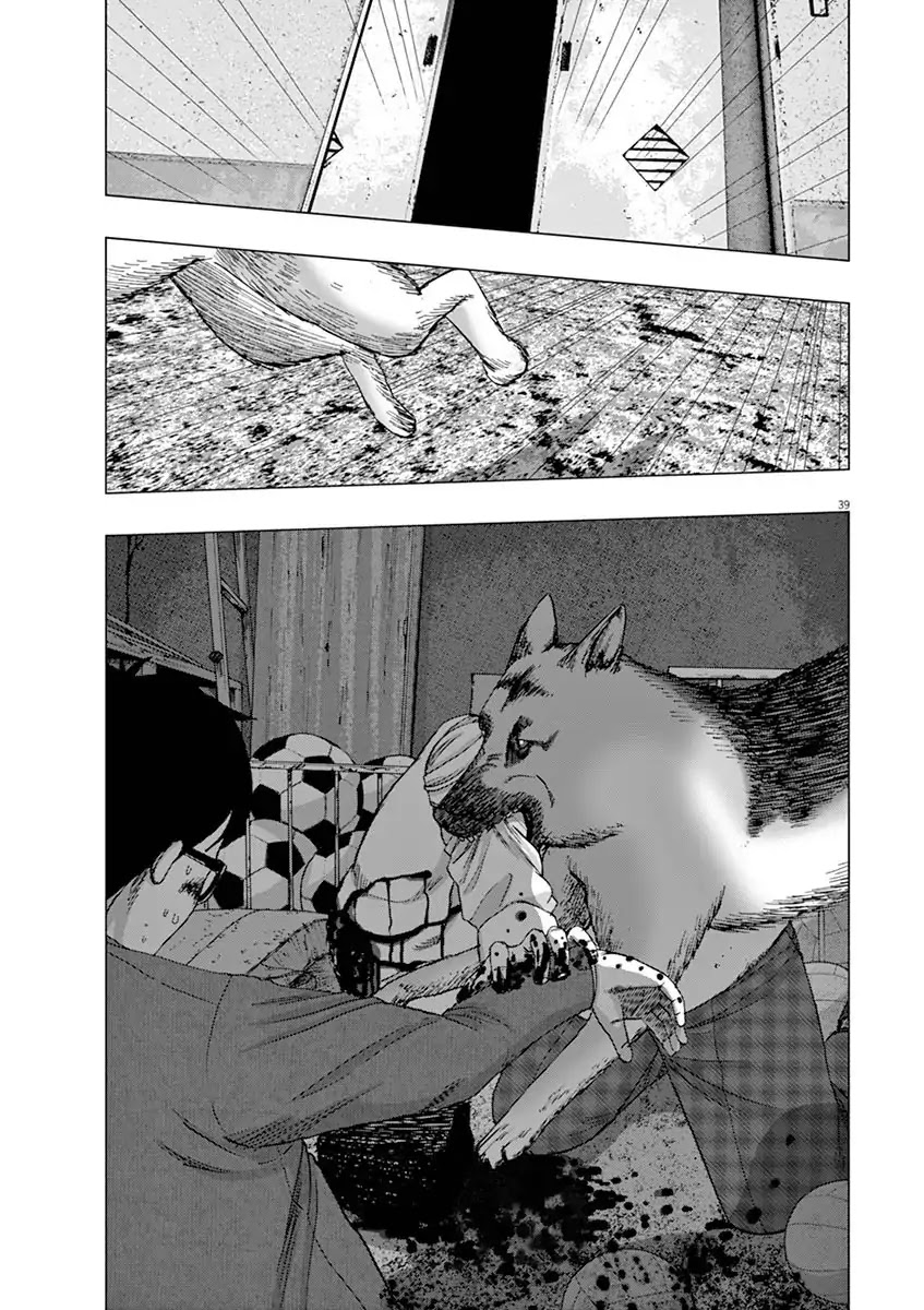 I Am a Hero in Ibaraki Chapter 1 page 41 - Chapter 1