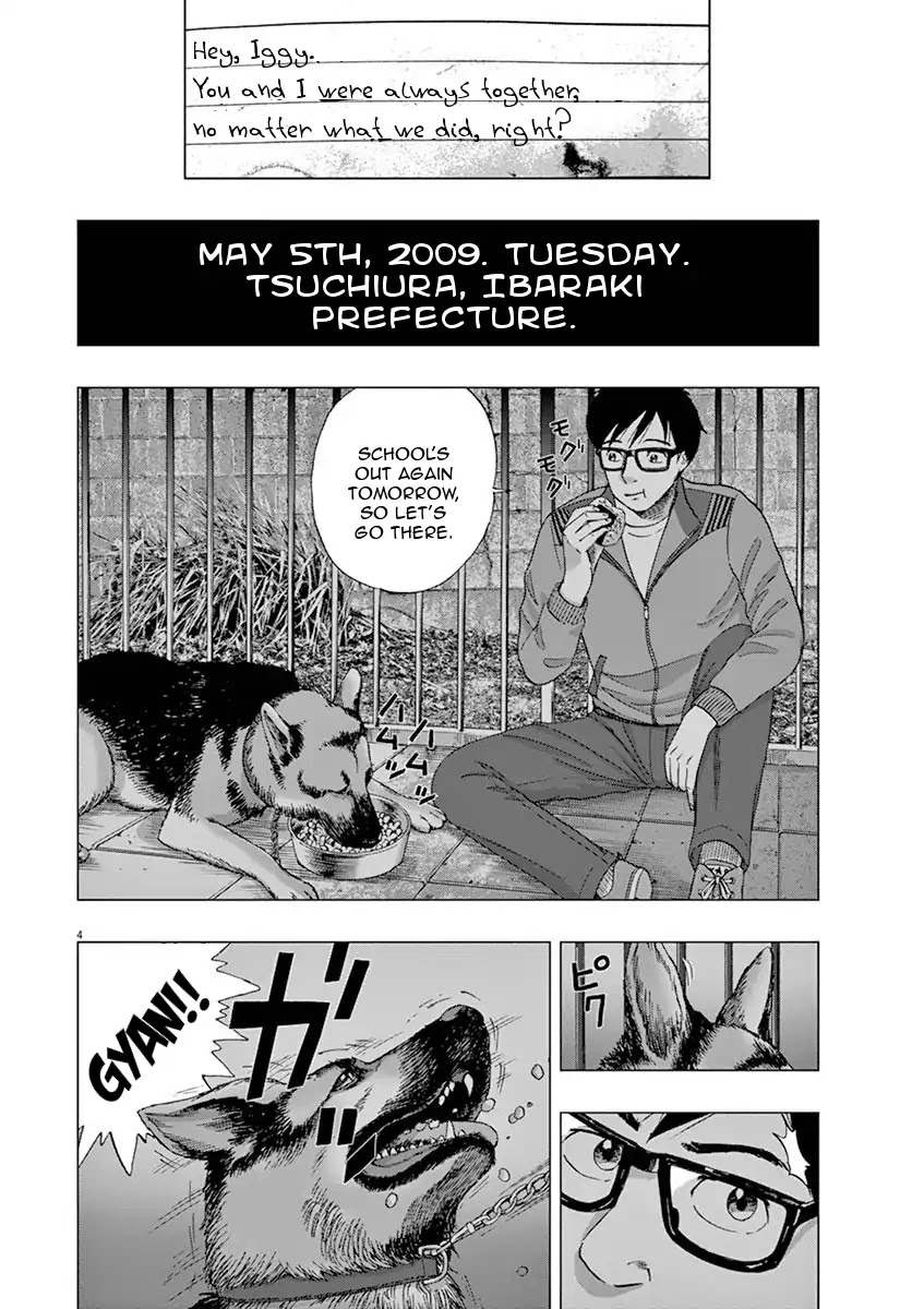 I Am a Hero in Ibaraki Chapter 1 page 7 - Chapter 1