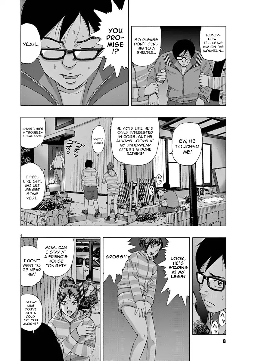 I Am a Hero in Ibaraki Chapter 1 page 9 - Chapter 1