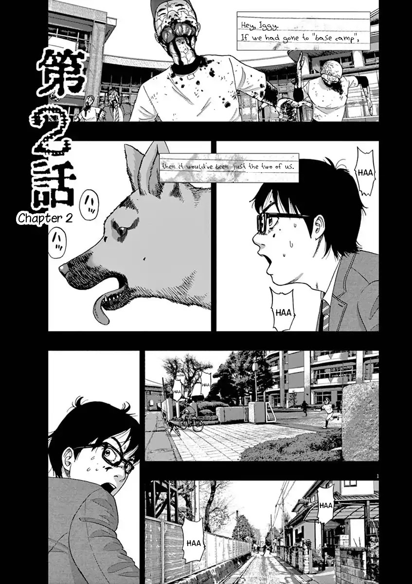 I Am a Hero in Ibaraki Chapter 2 page 1 - Chapter 2
