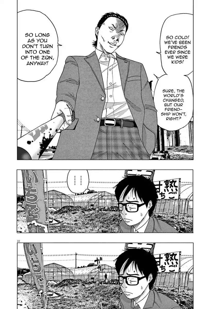 I Am a Hero in Ibaraki Chapter 2 page 10 - Chapter 2