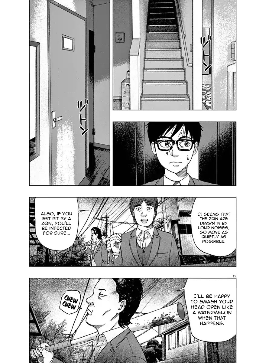 I Am a Hero in Ibaraki Chapter 2 page 15 - Chapter 2