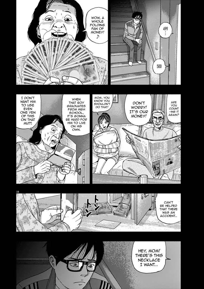I Am a Hero in Ibaraki Chapter 2 page 18 - Chapter 2