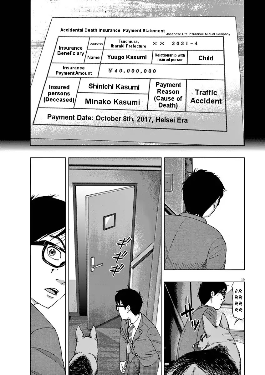 I Am a Hero in Ibaraki Chapter 2 page 19 - Chapter 2
