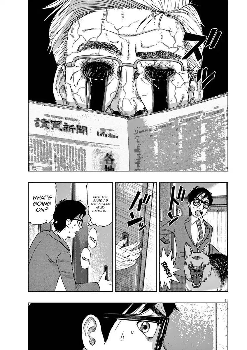 I Am a Hero in Ibaraki Chapter 2 page 21 - Chapter 2