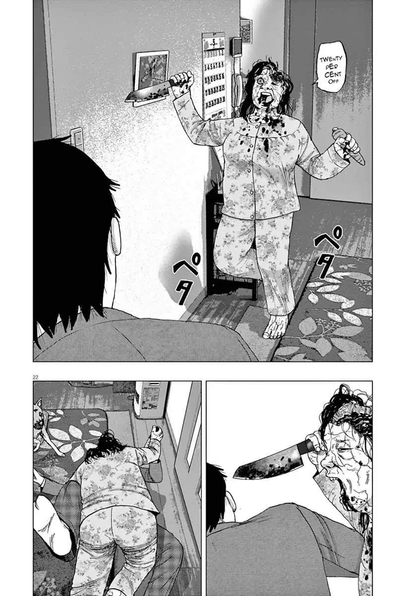 I Am a Hero in Ibaraki Chapter 2 page 22 - Chapter 2
