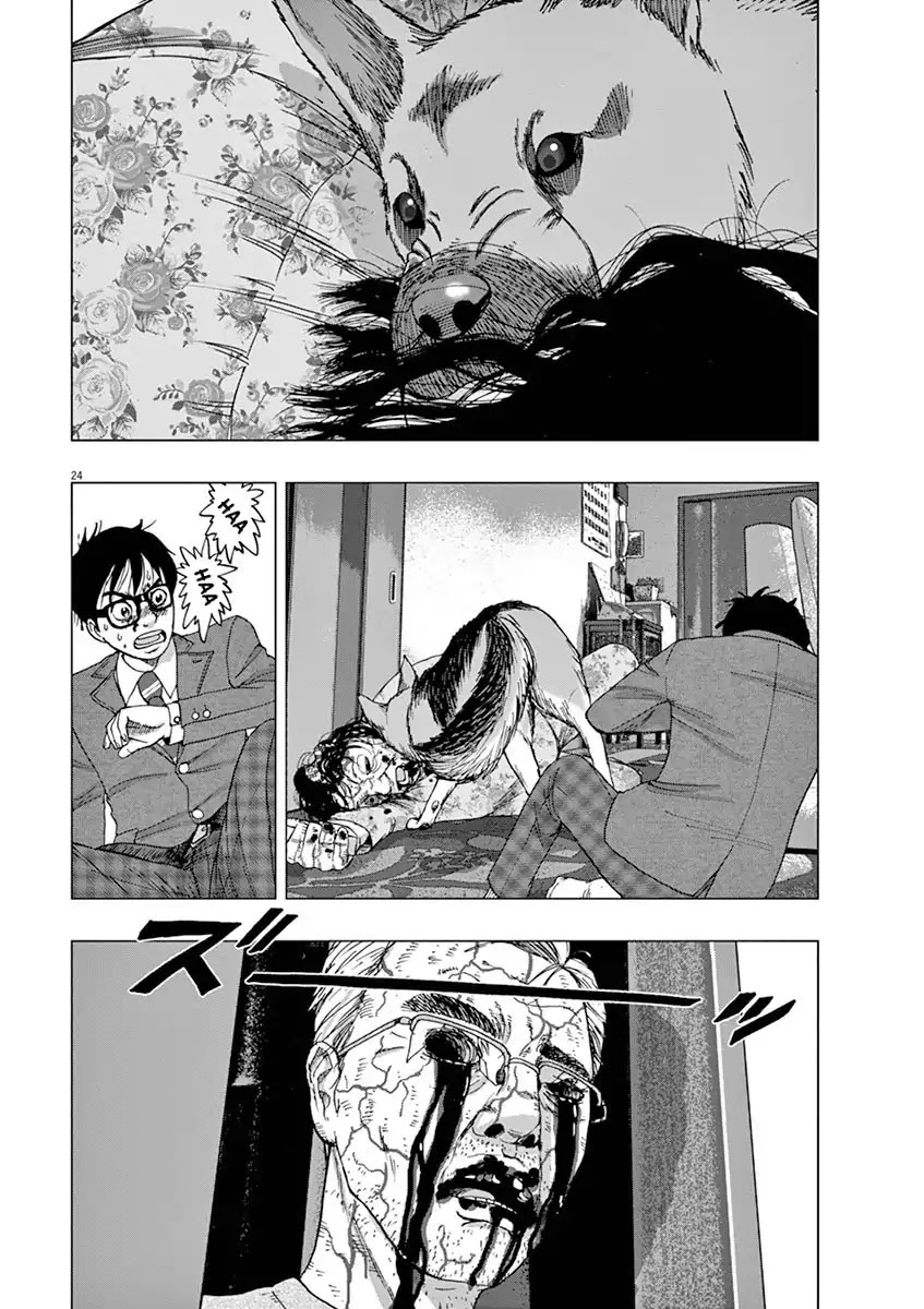 I Am a Hero in Ibaraki Chapter 2 page 24 - Chapter 2