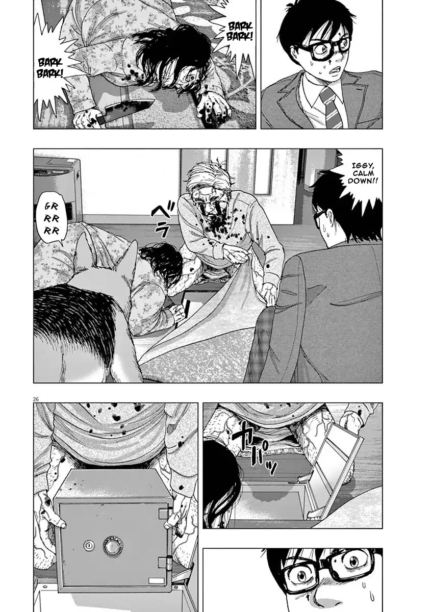 I Am a Hero in Ibaraki Chapter 2 page 26 - Chapter 2