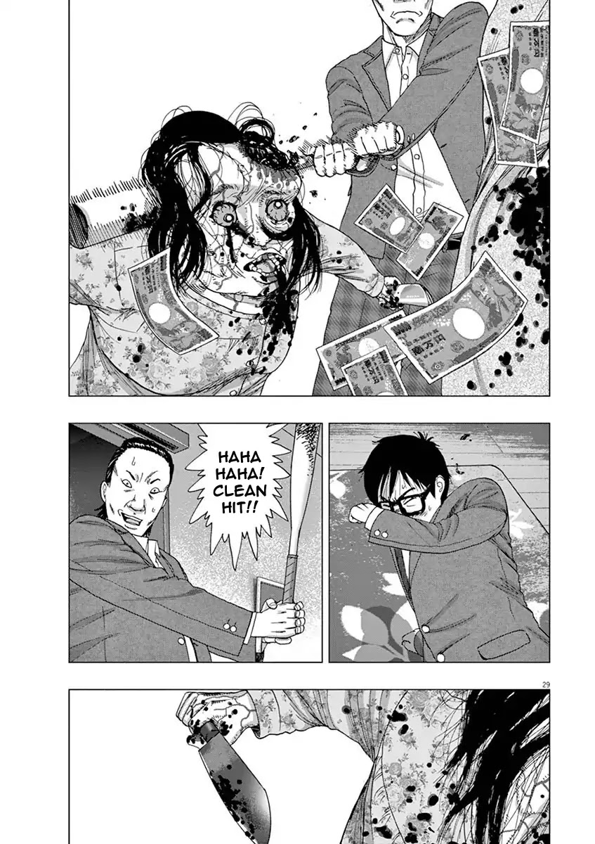 I Am a Hero in Ibaraki Chapter 2 page 29 - Chapter 2