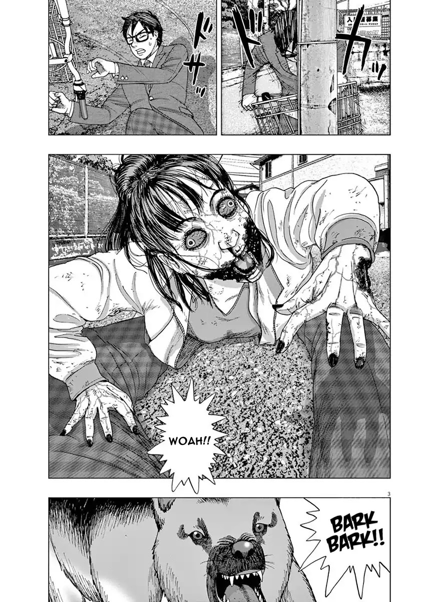 I Am a Hero in Ibaraki Chapter 2 page 3 - Chapter 2