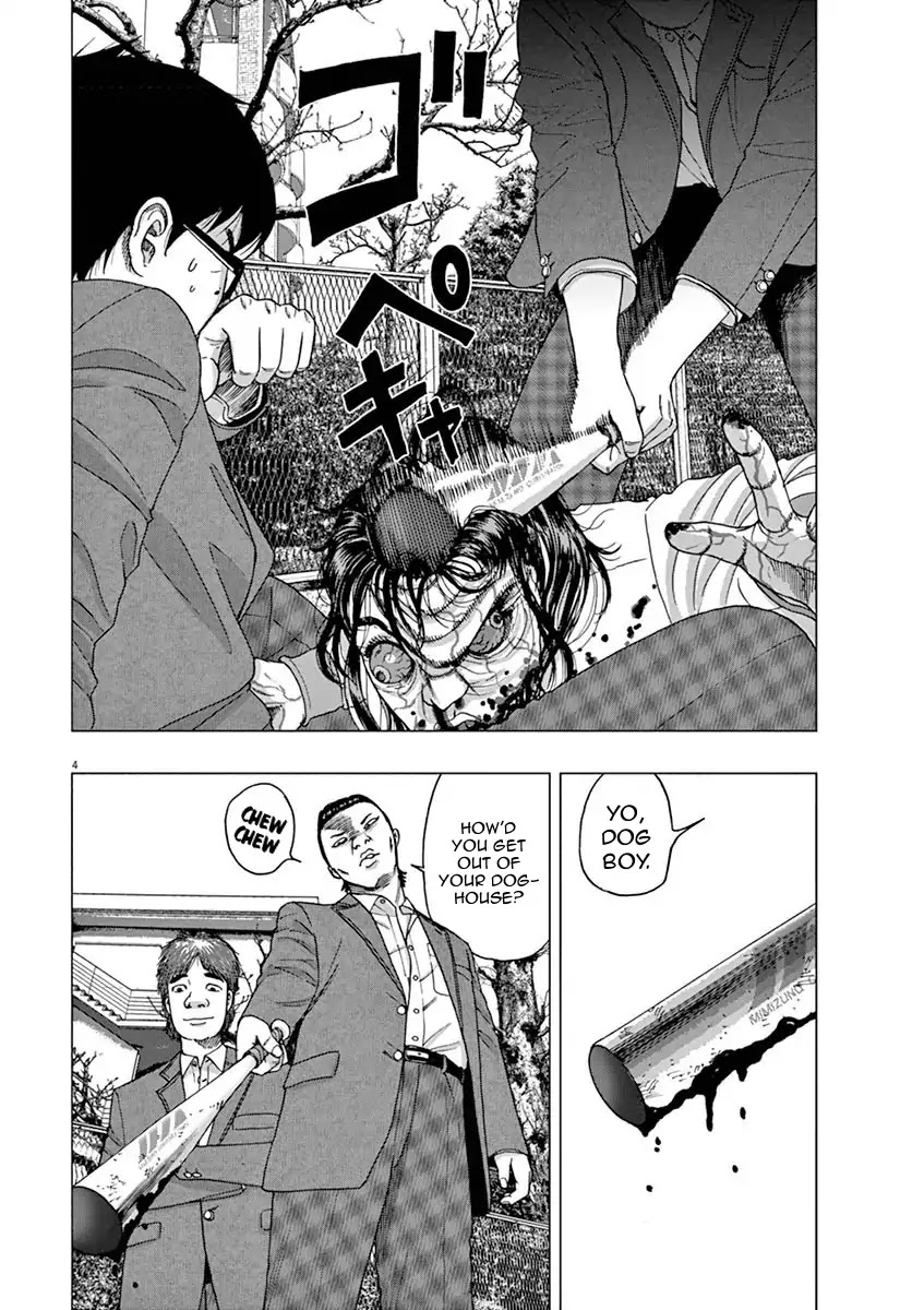 I Am a Hero in Ibaraki Chapter 2 page 4 - Chapter 2