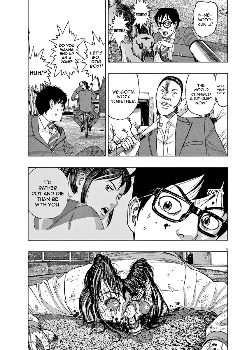 I Am a Hero in Ibaraki Chapter 2 page 5 - Chapter 2