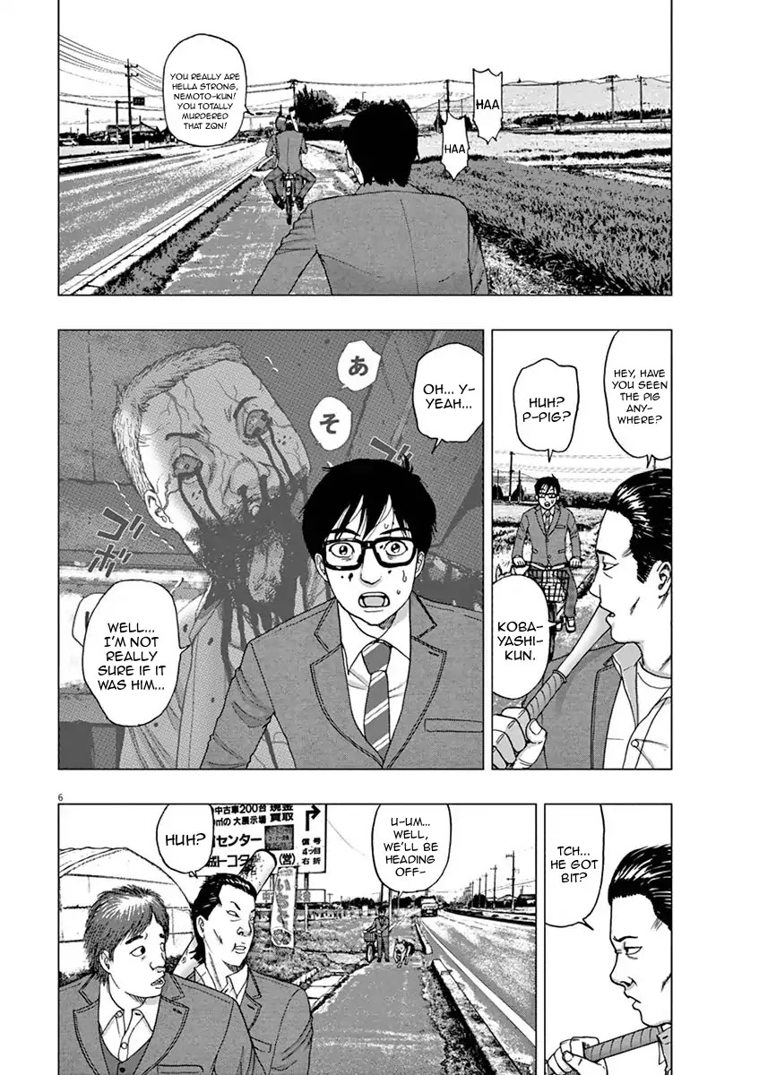 I Am a Hero in Ibaraki Chapter 2 page 6 - Chapter 2