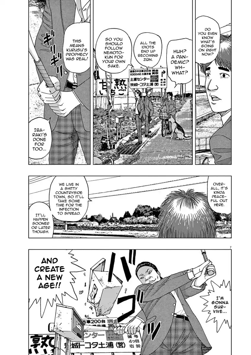 I Am a Hero in Ibaraki Chapter 2 page 7 - Chapter 2