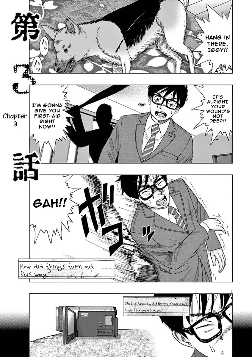 I Am a Hero in Ibaraki Chapter 3 page 1 - Chapter 3