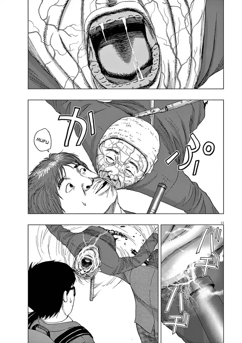 I Am a Hero in Ibaraki Chapter 3 page 13 - Chapter 3
