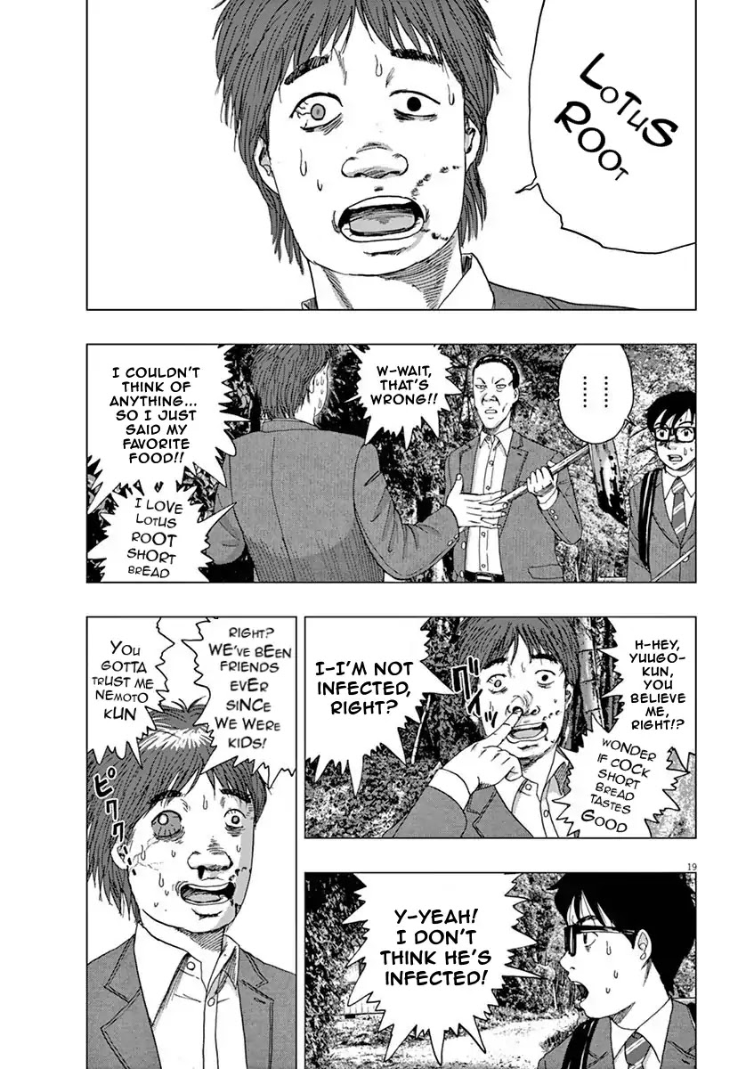I Am a Hero in Ibaraki Chapter 3 page 19 - Chapter 3