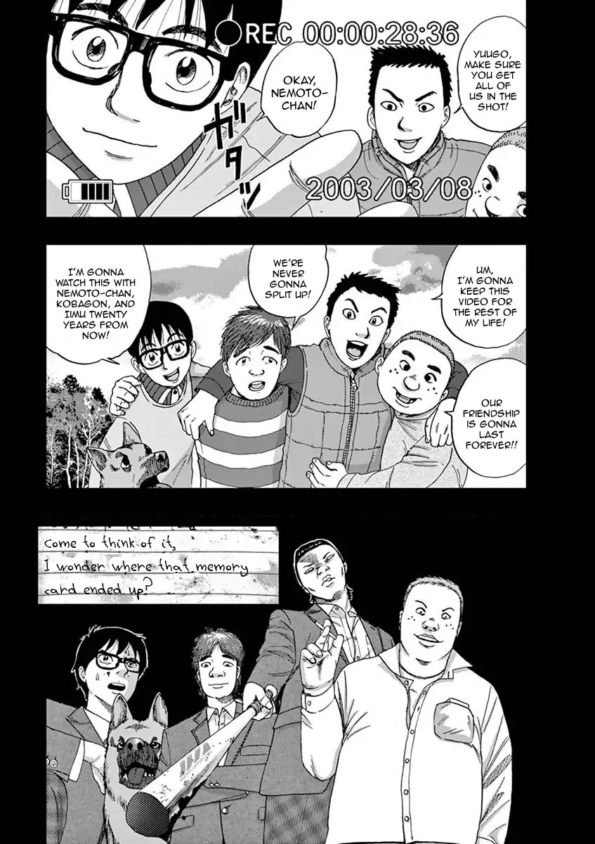 I Am a Hero in Ibaraki Chapter 3 page 2 - Chapter 3