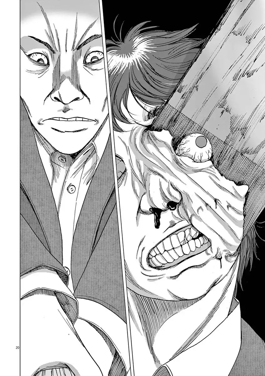 I Am a Hero in Ibaraki Chapter 3 page 20 - Chapter 3