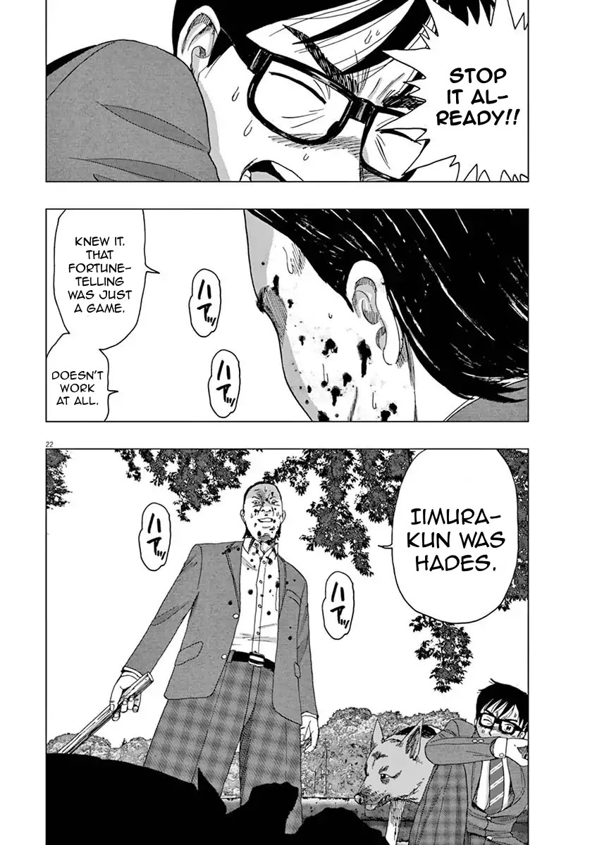 I Am a Hero in Ibaraki Chapter 3 page 22 - Chapter 3