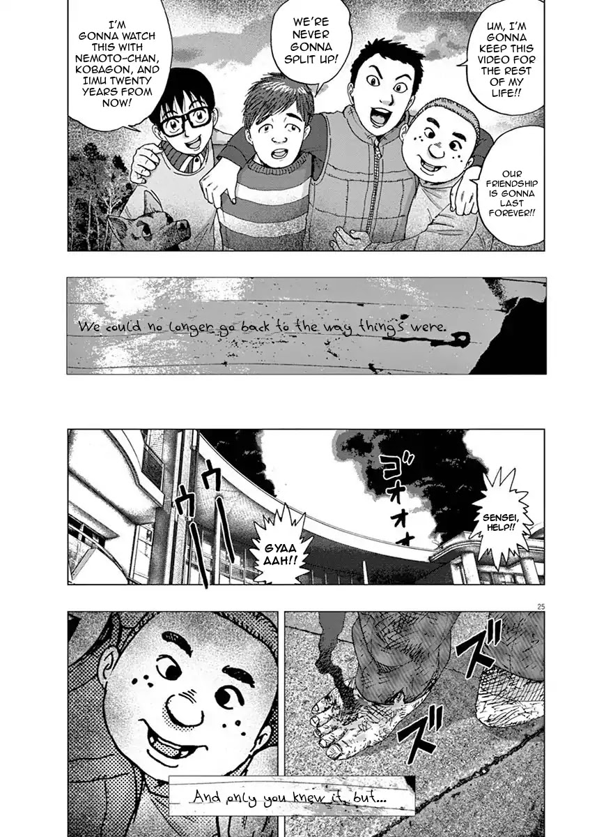 I Am a Hero in Ibaraki Chapter 3 page 25 - Chapter 3