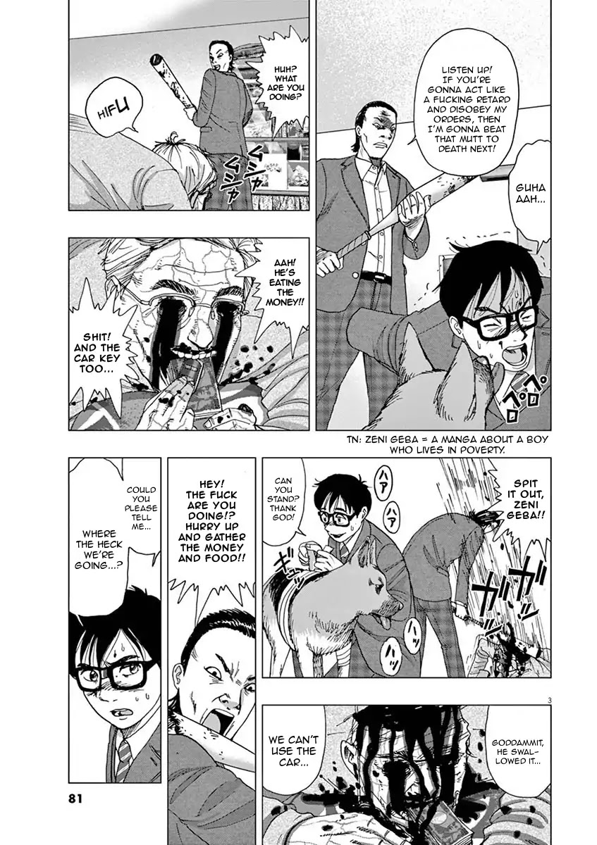 I Am a Hero in Ibaraki Chapter 3 page 3 - Chapter 3