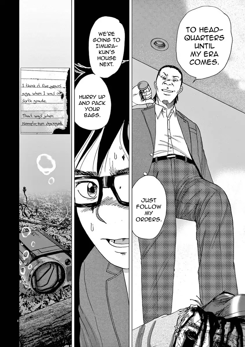 I Am a Hero in Ibaraki Chapter 3 page 4 - Chapter 3