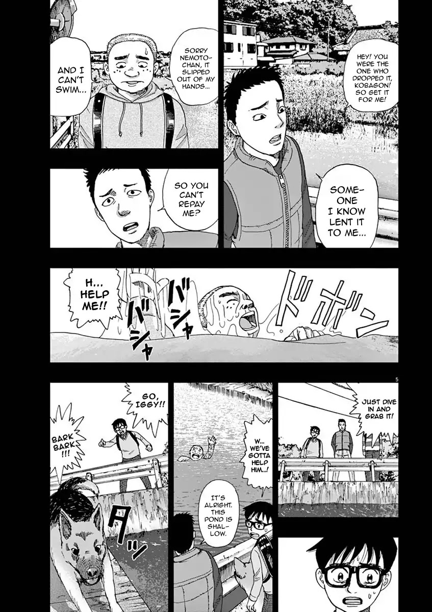 I Am a Hero in Ibaraki Chapter 3 page 5 - Chapter 3