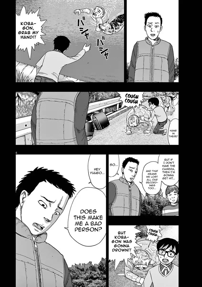 I Am a Hero in Ibaraki Chapter 3 page 6 - Chapter 3