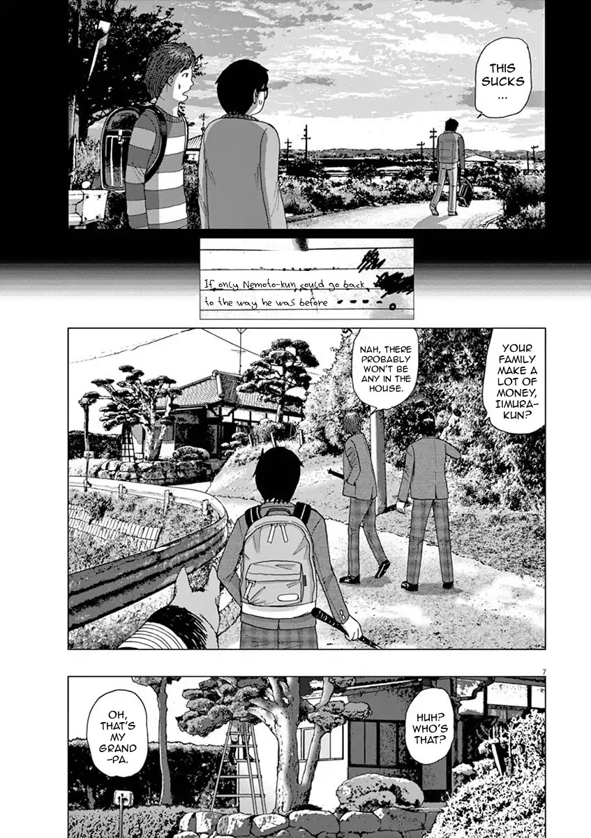 I Am a Hero in Ibaraki Chapter 3 page 7 - Chapter 3