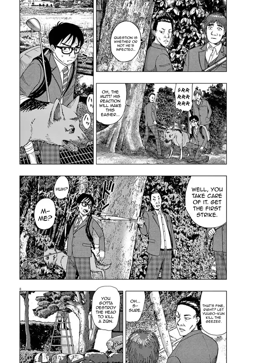 I Am a Hero in Ibaraki Chapter 3 page 8 - Chapter 3